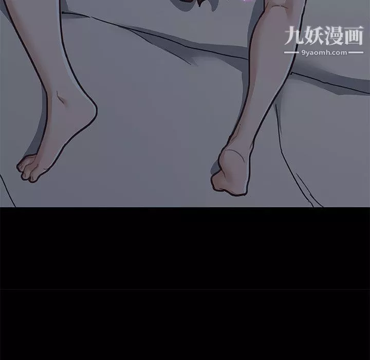 戀你如初戀第89話