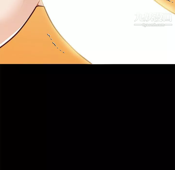戀你如初戀第89話