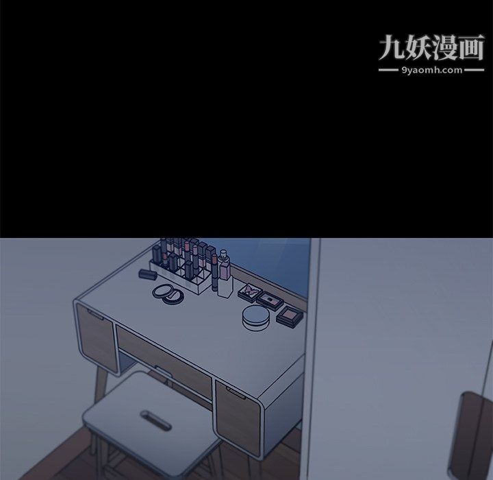恋你如初恋第89话