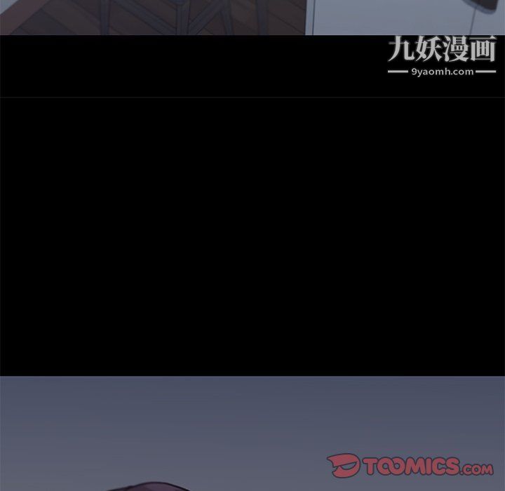 恋你如初恋第89话