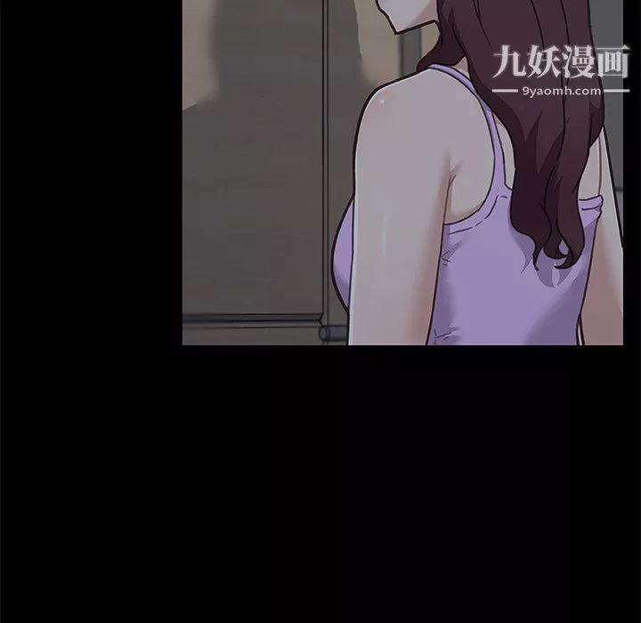 戀你如初戀第90話