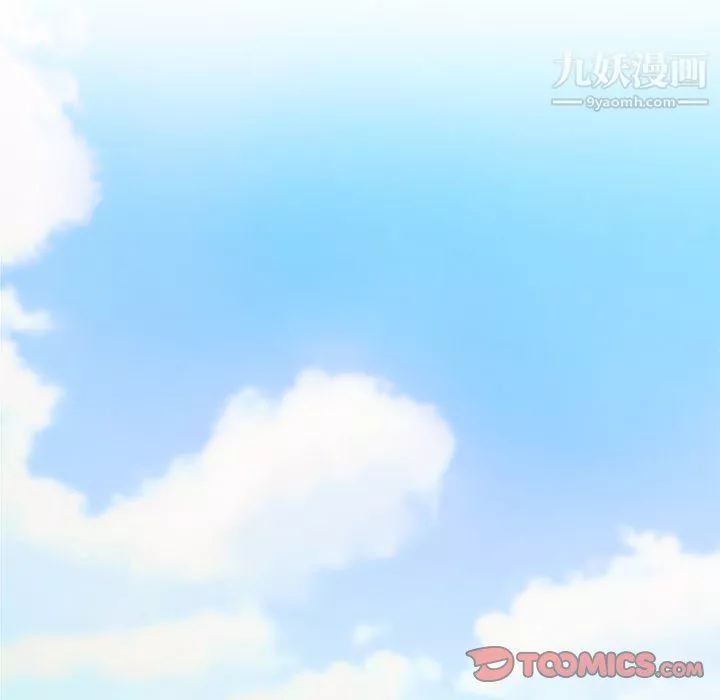 戀你如初戀第91話