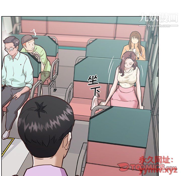 戀你如初戀第91話