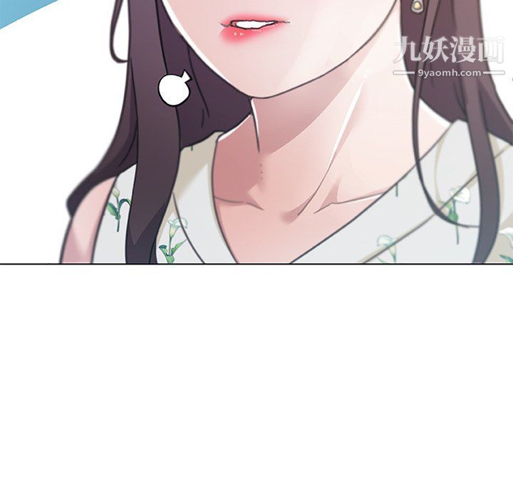 戀你如初戀第91話