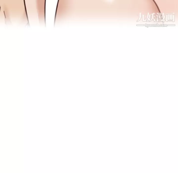 戀你如初戀第91話