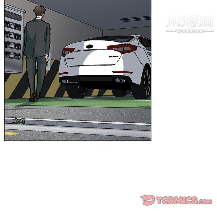 戀你如初戀第91話