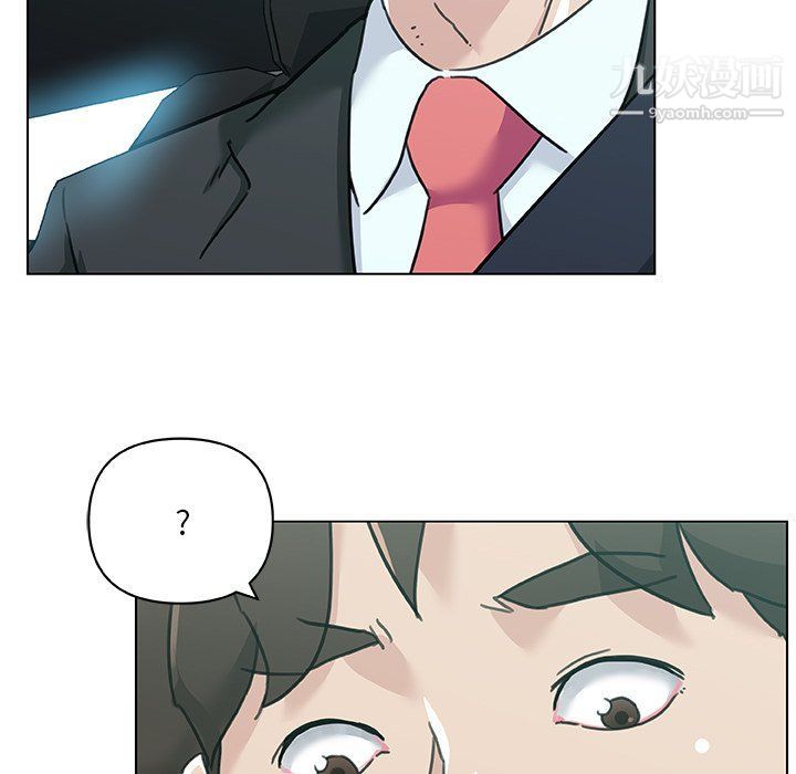 戀你如初戀第91話