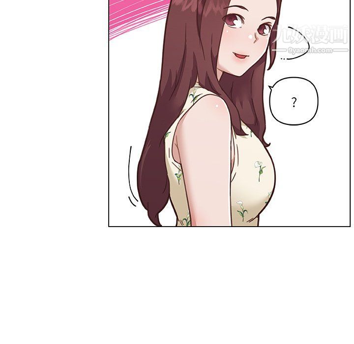戀你如初戀第91話