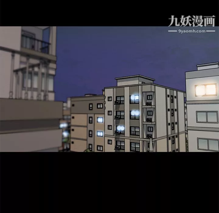 戀你如初戀第92話