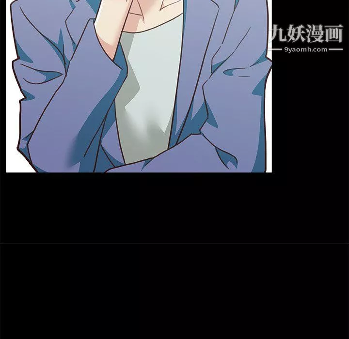 戀你如初戀第93話