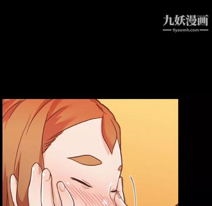 戀你如初戀第94話