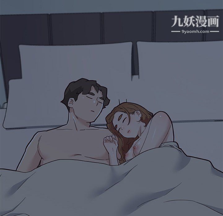 恋你如初恋第95话
