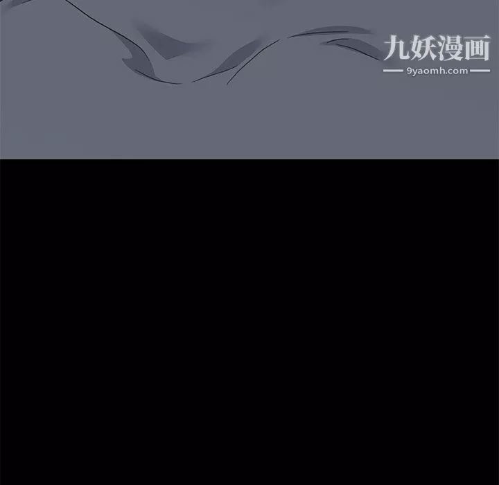 戀你如初戀第95話