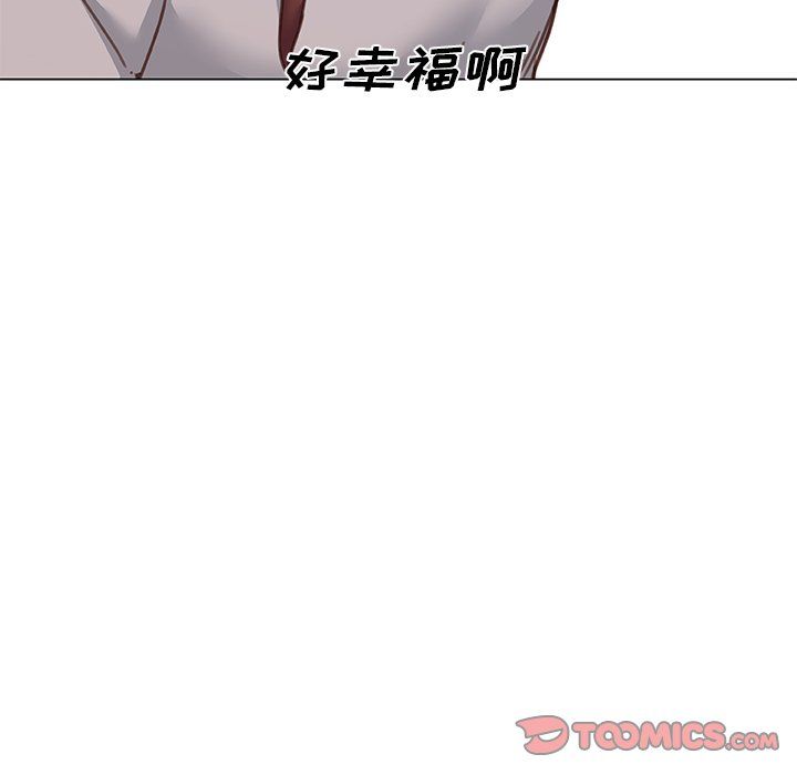 恋你如初恋第98话