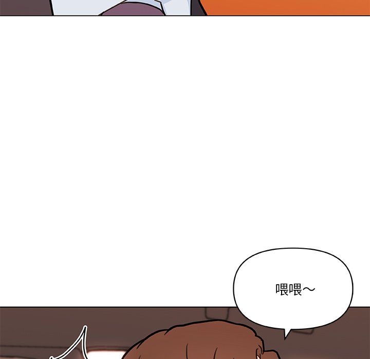 恋你如初恋第98话