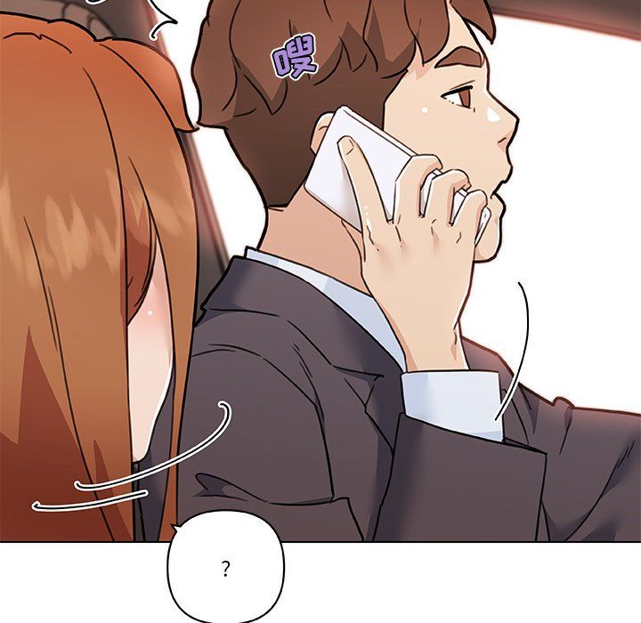 戀你如初戀第98話