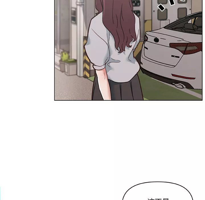 戀你如初戀第99話