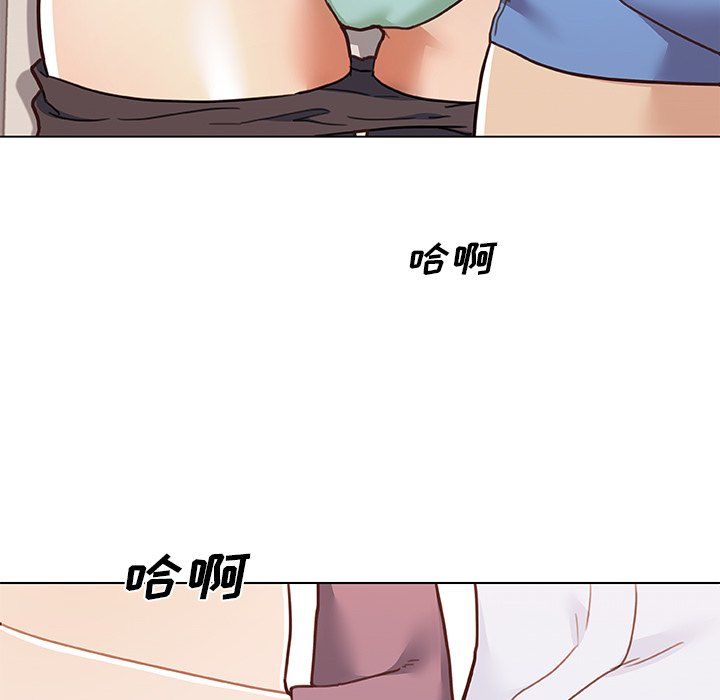 恋你如初恋第99话