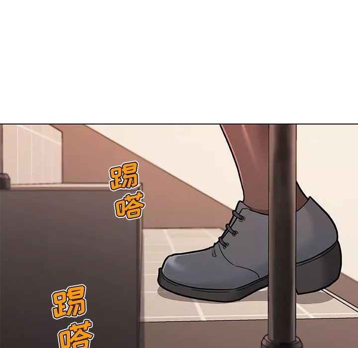 戀你如初戀第99話