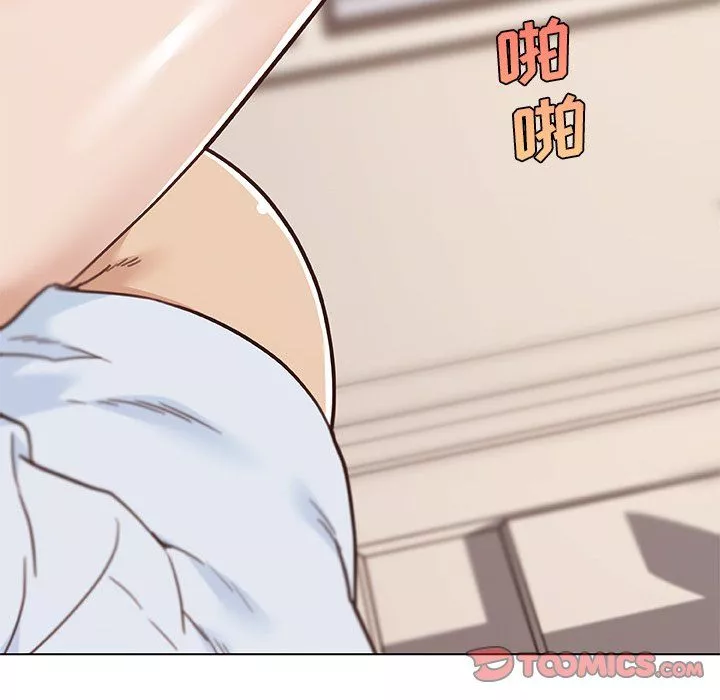 戀你如初戀第99話