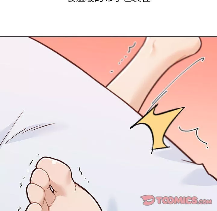 戀你如初戀第99話