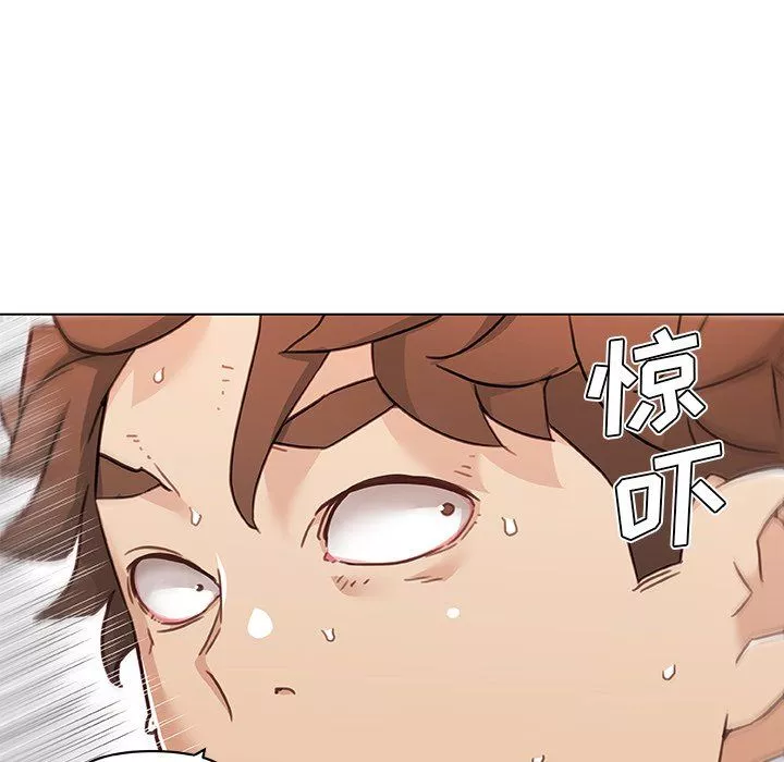 戀你如初戀第99話
