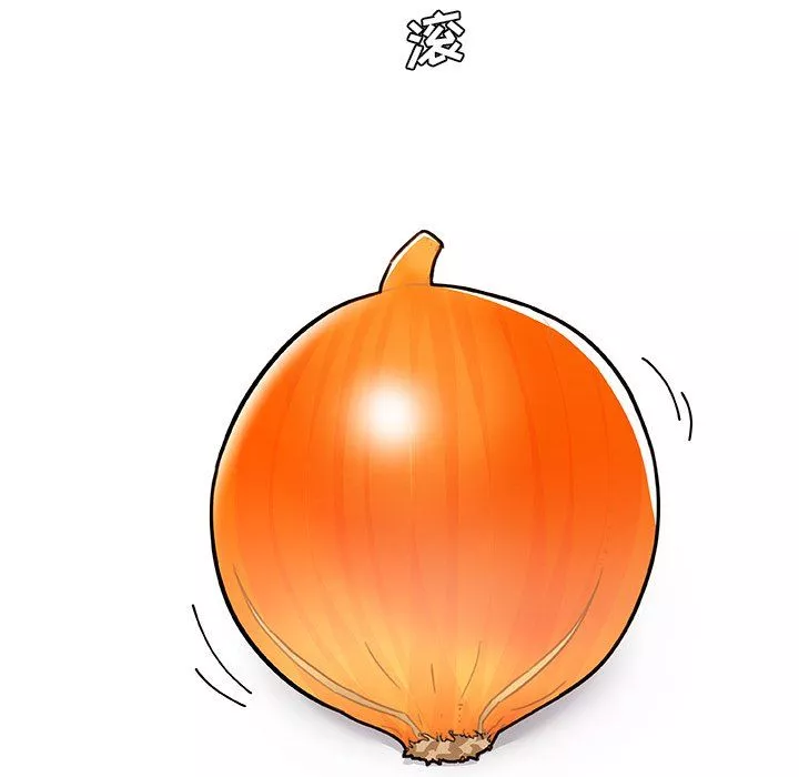 戀你如初戀第99話