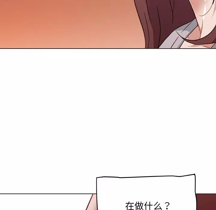 戀你如初戀第99話