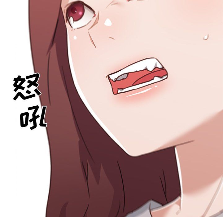 恋你如初恋第99话