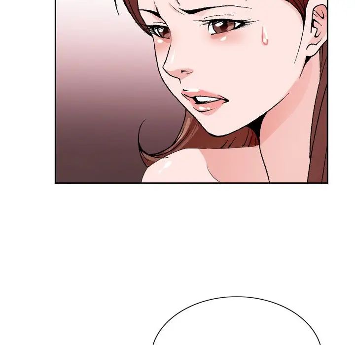 哥哥怀中的初恋第4话
