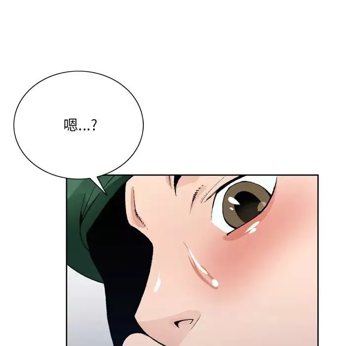 哥哥懷中的初戀第5话