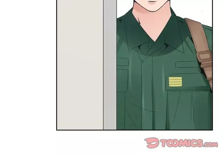哥哥懷中的初戀第6话