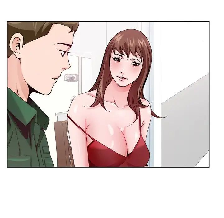哥哥怀中的初恋第6话
