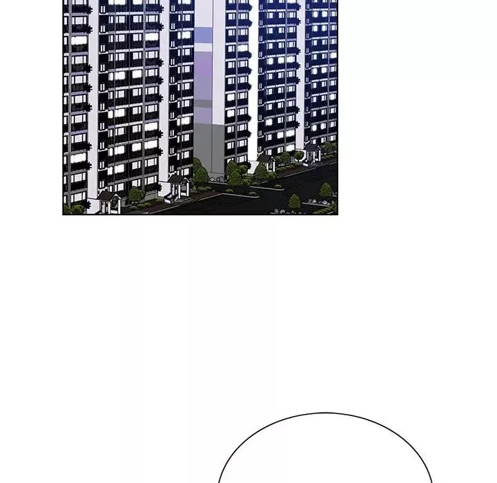 哥哥懷中的初戀第11話