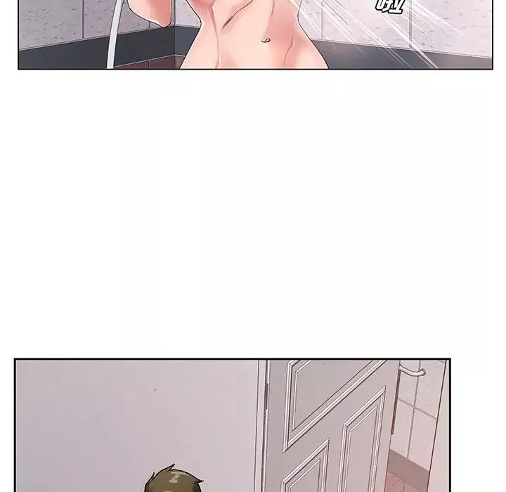 哥哥懷中的初戀第14話