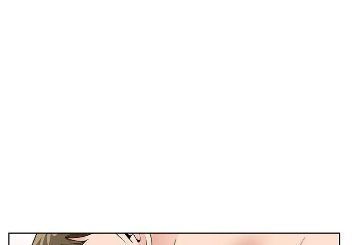 哥哥怀中的初恋第16话