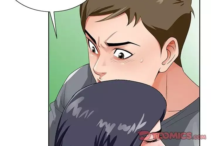 哥哥懷中的初戀第19話