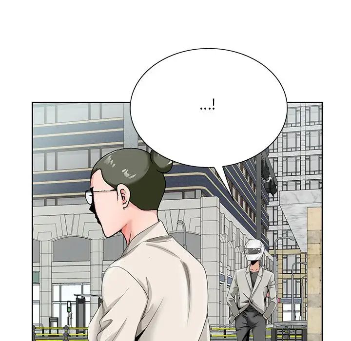 哥哥怀中的初恋第19话