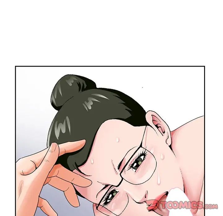 哥哥怀中的初恋第21话