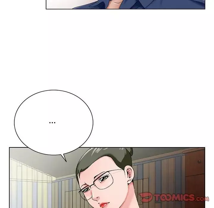 哥哥懷中的初戀第22話