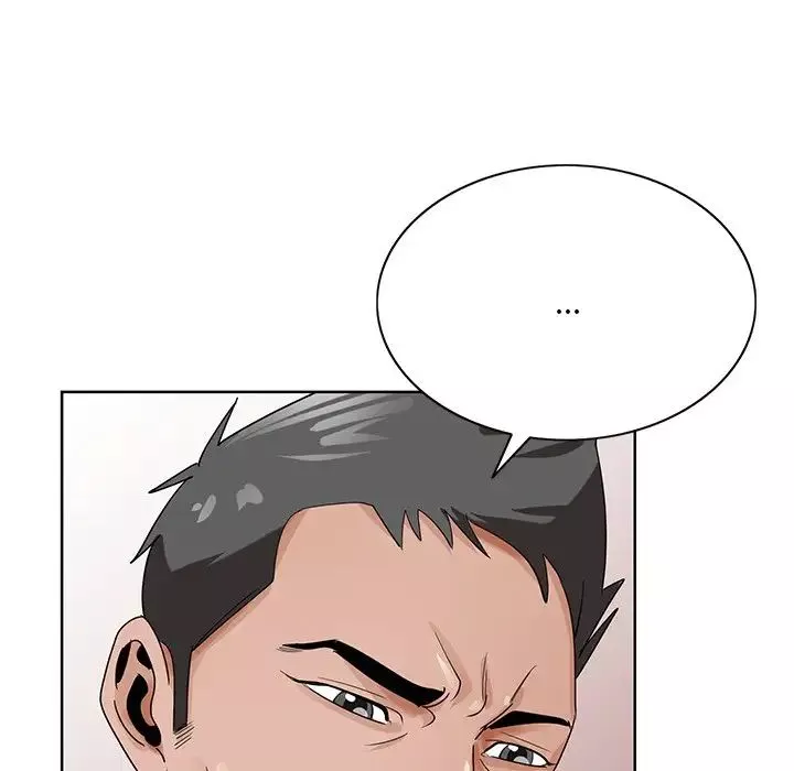 哥哥懷中的初戀第22話