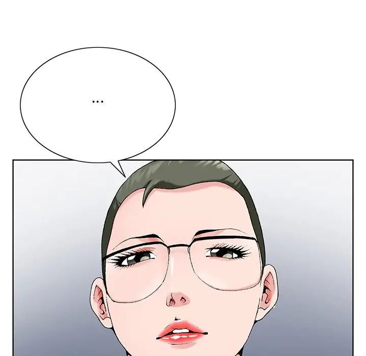 哥哥怀中的初恋第26话