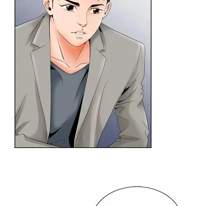 哥哥懷中的初戀第26話