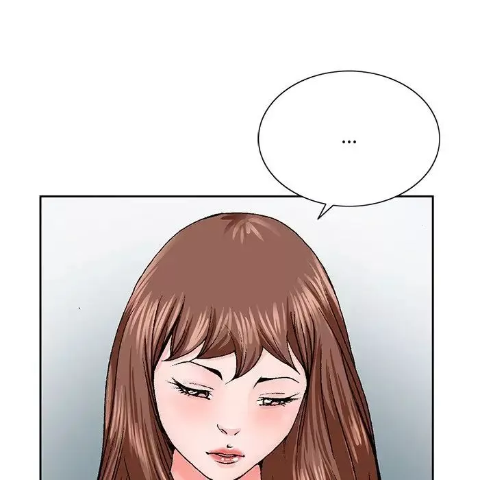 哥哥懷中的初戀第27話