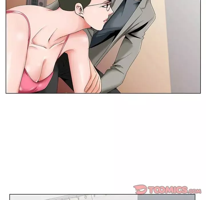 哥哥懷中的初戀第31話