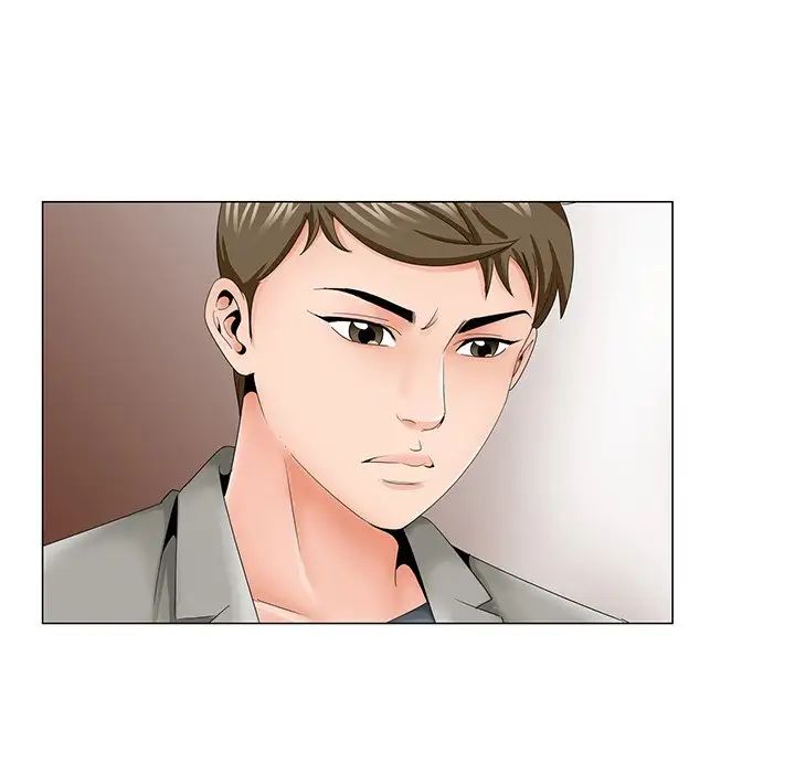 哥哥怀中的初恋第31话