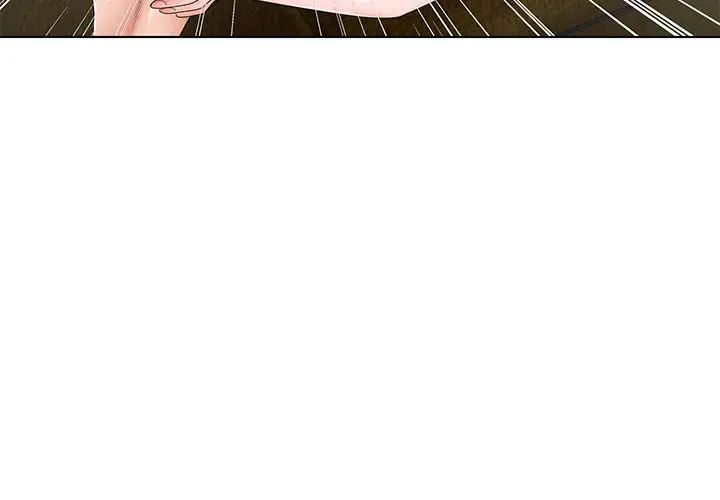 哥哥怀中的初恋第33话