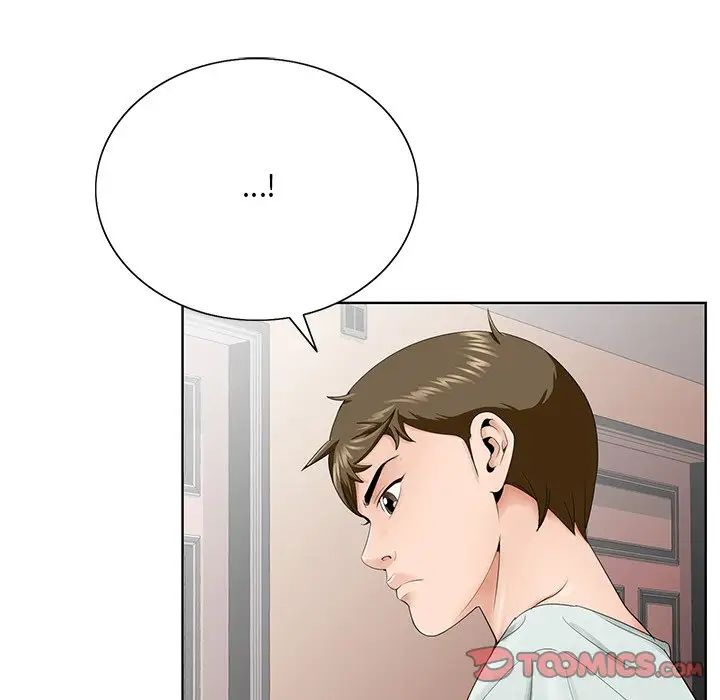 哥哥怀中的初恋第33话