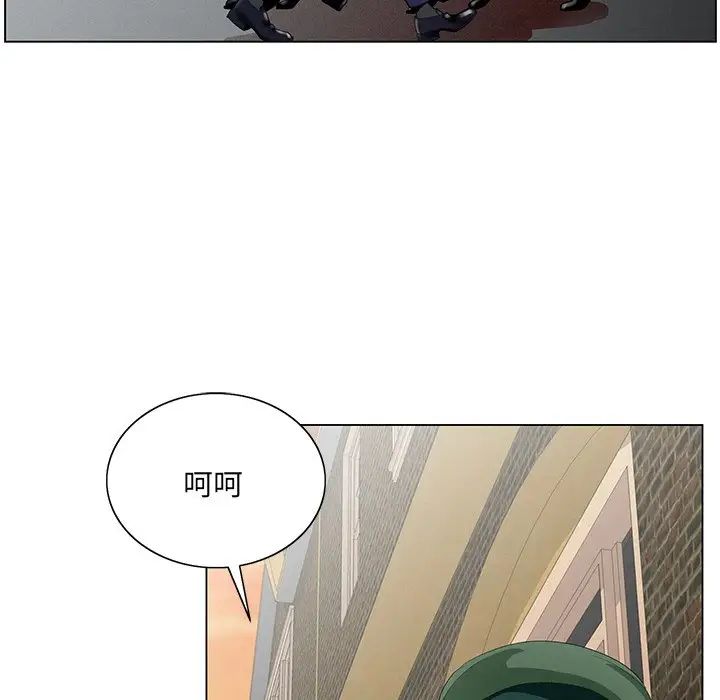 哥哥怀中的初恋第35话