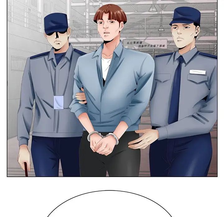 哥哥怀中的初恋第38话-最终话(完结)
